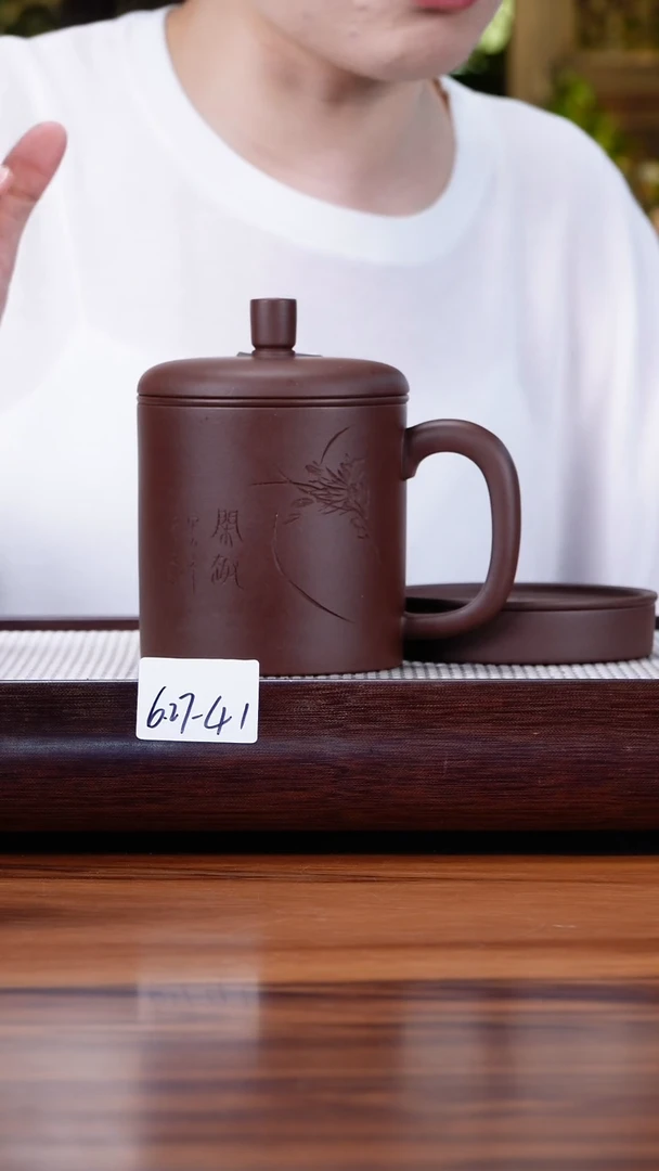 茶壶紫砂6.27-41紫泥盖杯 套组