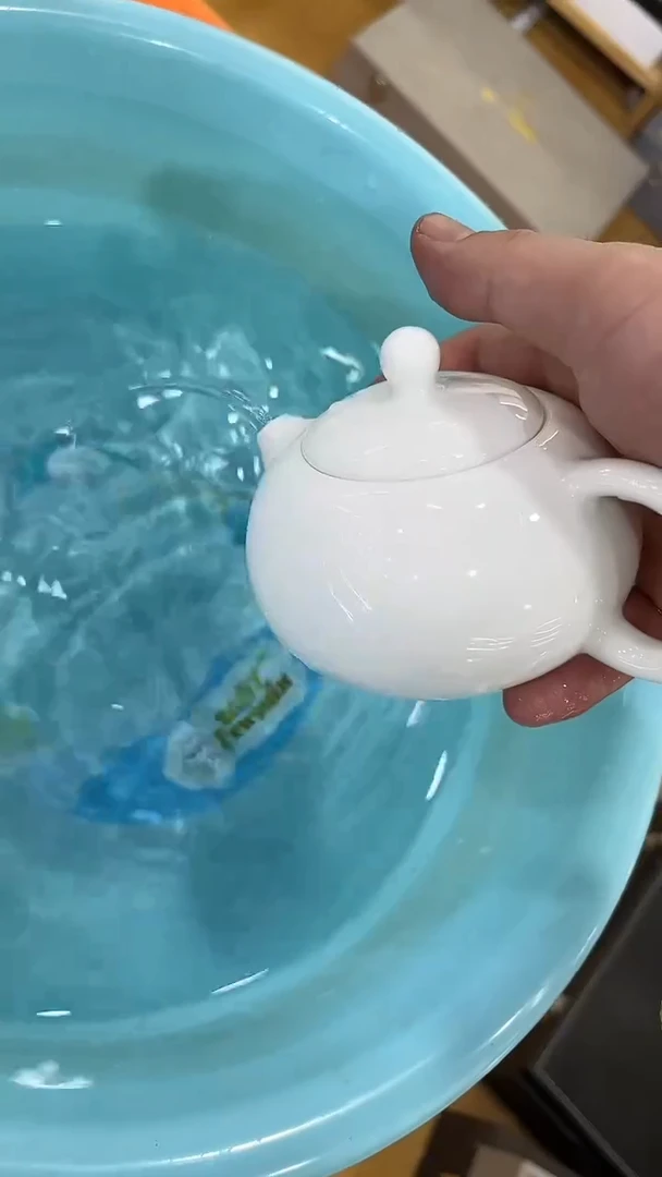 岩传茶具 岩传茶具@G-