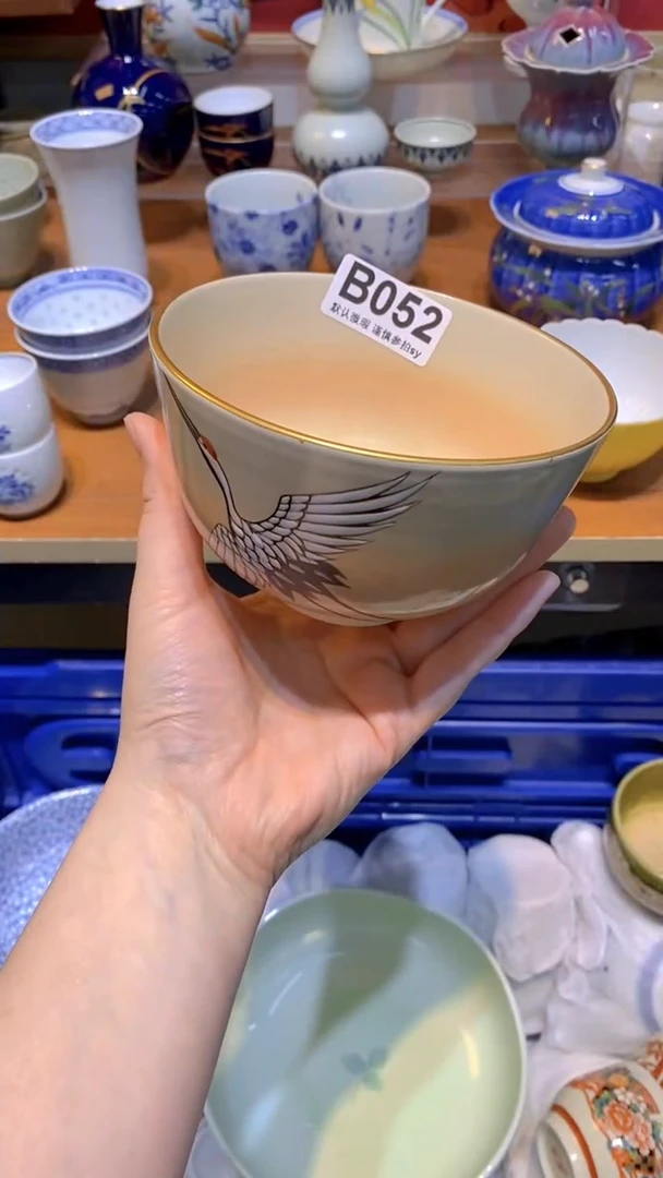 【闪购商品】思羽甄选壹号商品BB052