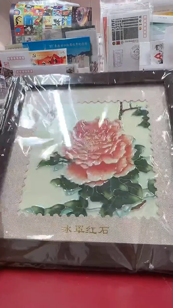 其他普通金属牡丹 冰罩红石