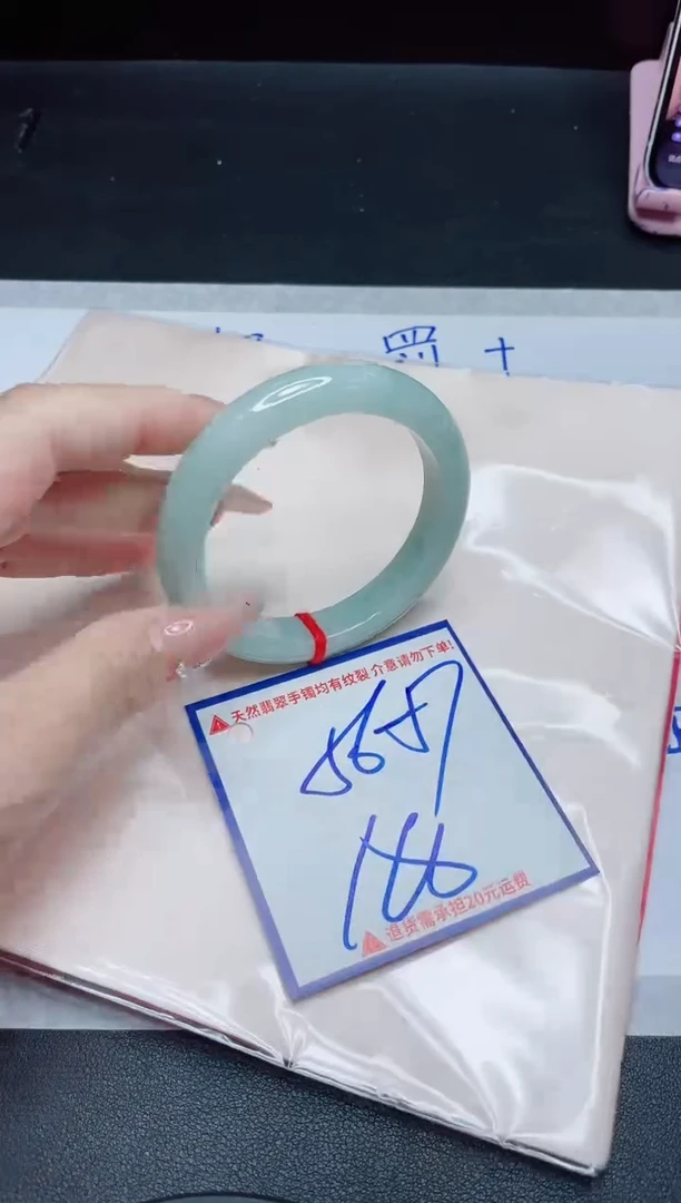 【闪购商品】翡翠手镯未镶嵌我