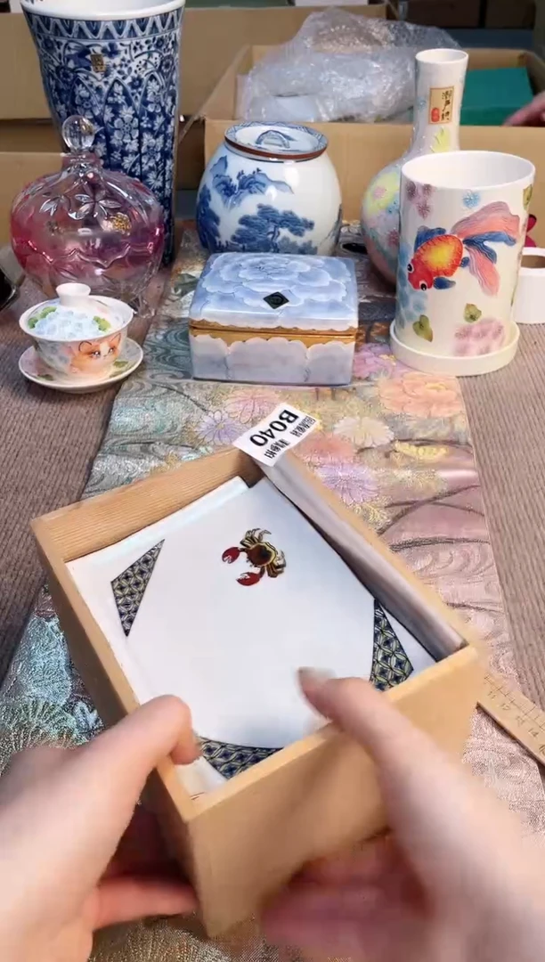 塑料312321312312312312