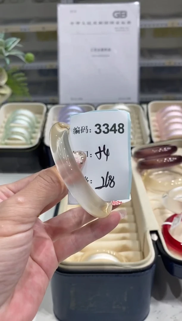 非金属无编码3348