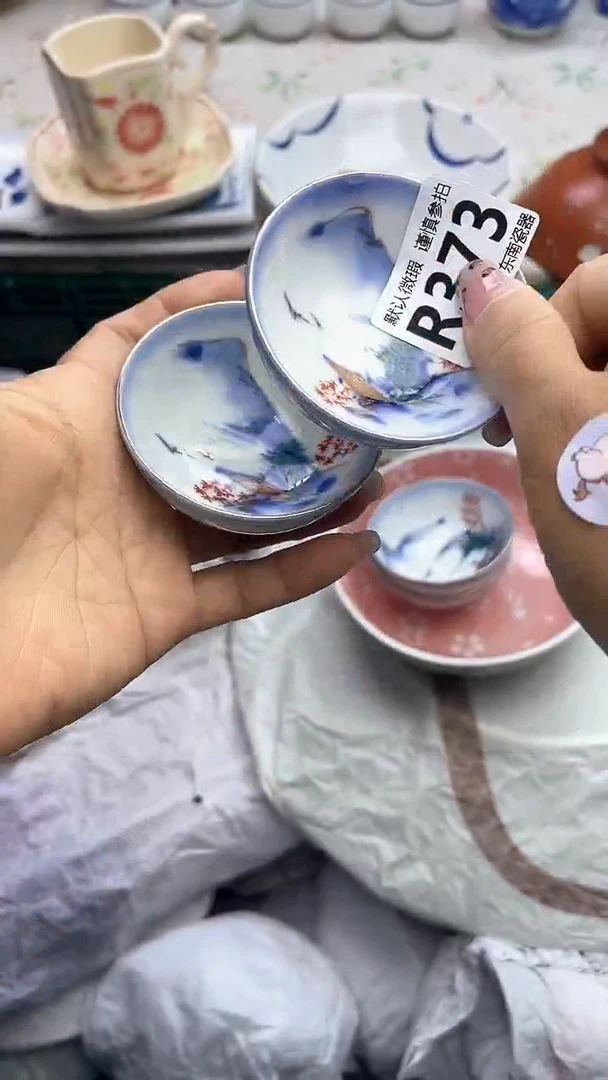 瓷片闪购闪购闪购闪购