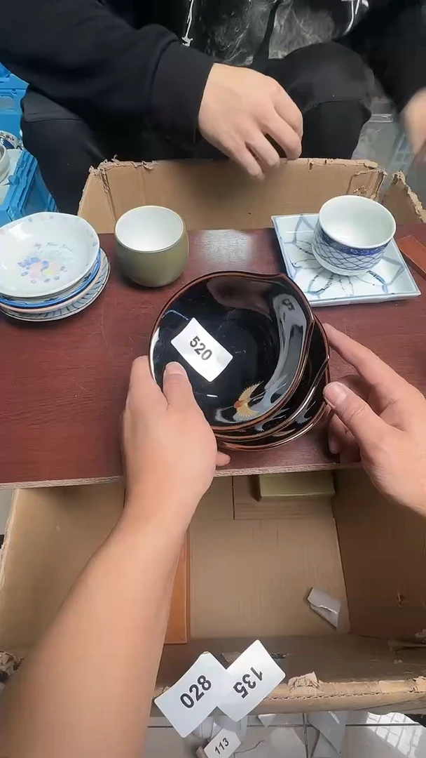 瓷片瓷器瓷器瓷器520