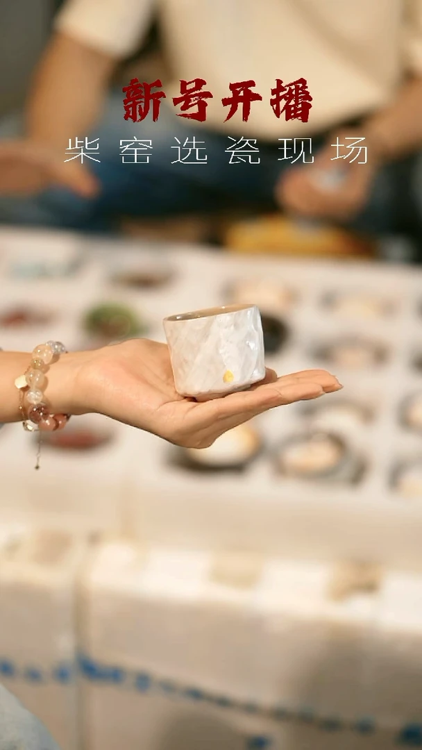 其他茶器野汀手工手作@@YT12