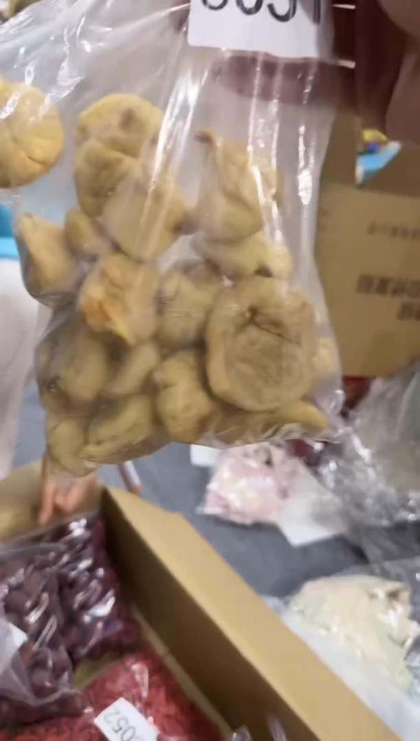 PVC王老四直播闪购商品看图下单无花果一斤