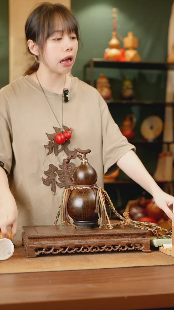 201号精品天然大漆酒葫芦一物一拍~