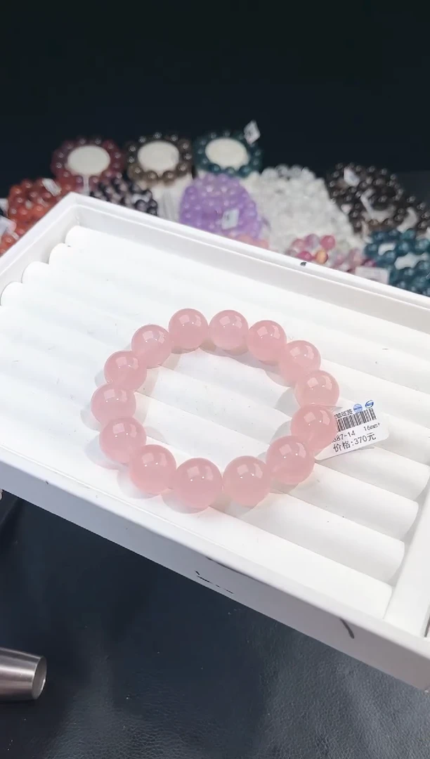 【闪购商品】水晶手链未镶嵌多样性发一粉晶16m+