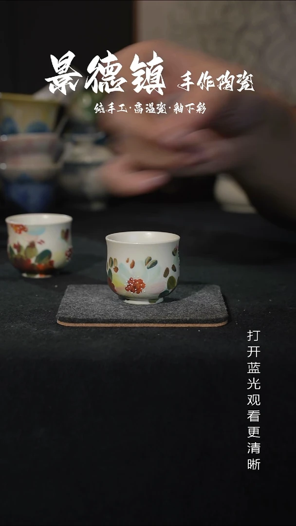 原创景德镇手工高温陶瓷102
