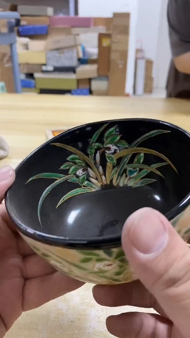 瓷片468观器轩欢迎您