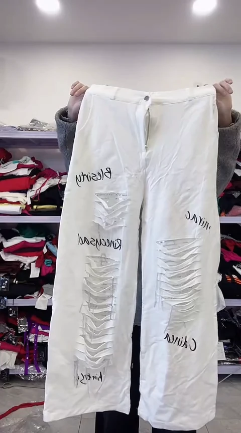 闪电购精品女装44M