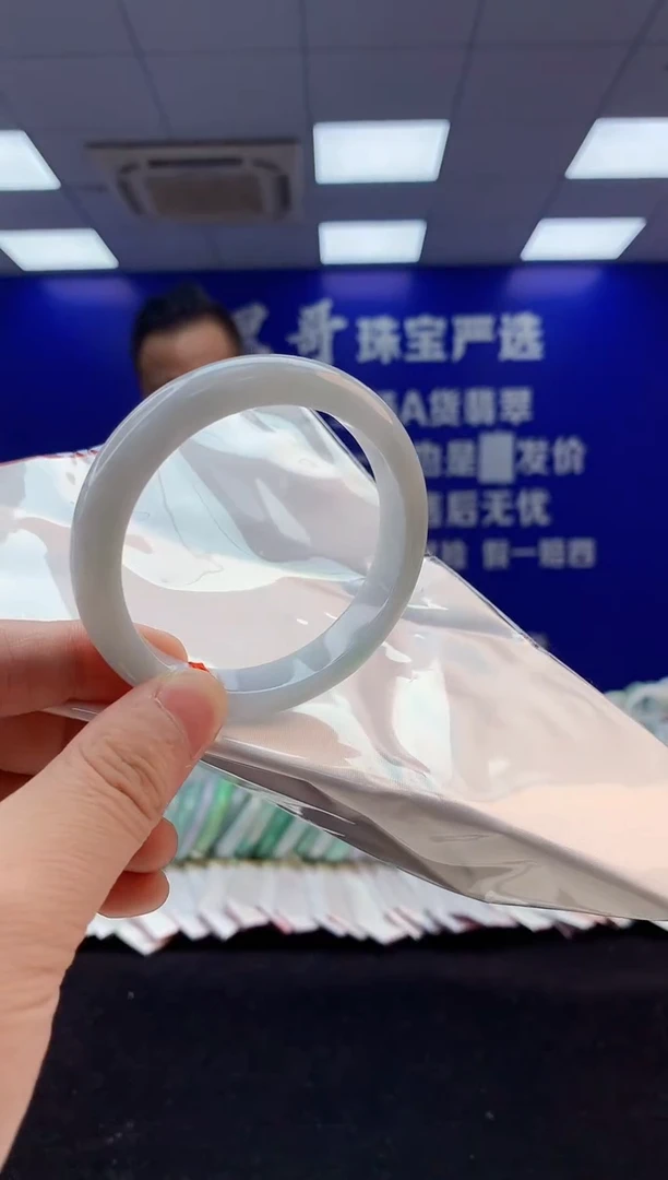 翡翠手镯未镶嵌1天然A货缅甸翡翠默认有瑕