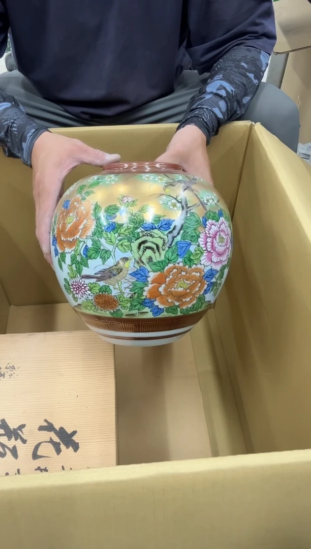 琉璃手工艺品x*463