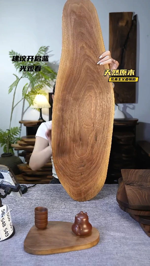 木北美黑胡桃原木.干裂疤结不属于商品质量问题完美主义者慎拍