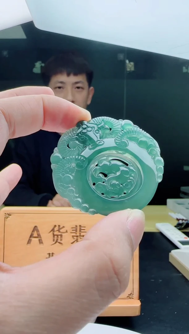 【闪购商品】翡翠颈饰未镶嵌多样性发货随机一件发货