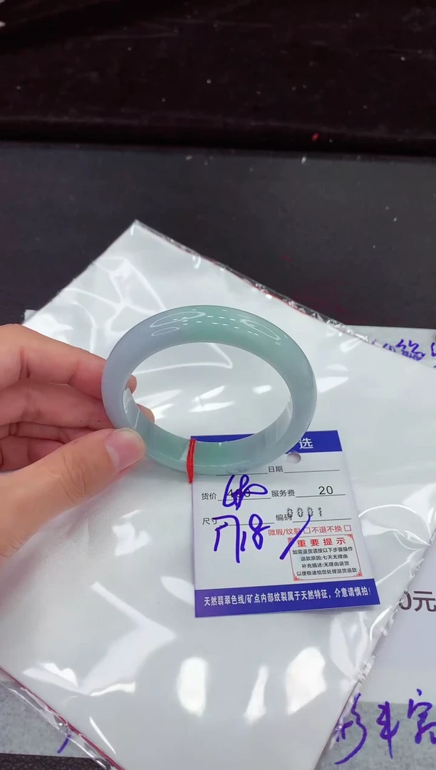 翡翠手镯未镶嵌1111111111111111