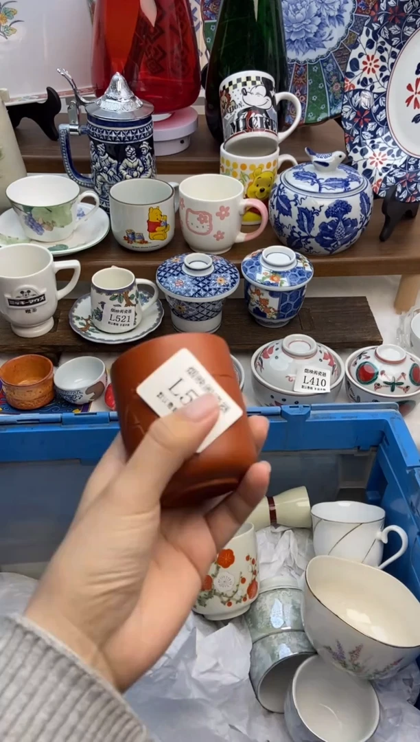 【闪购商品】瓷片531满25包邮，默认微瑕不退不换