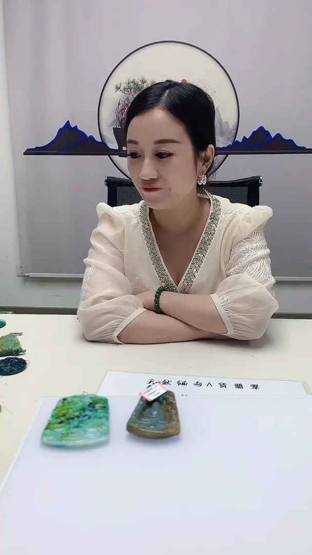 定制翡翠未镶嵌心***?4852zm-毛货挂件