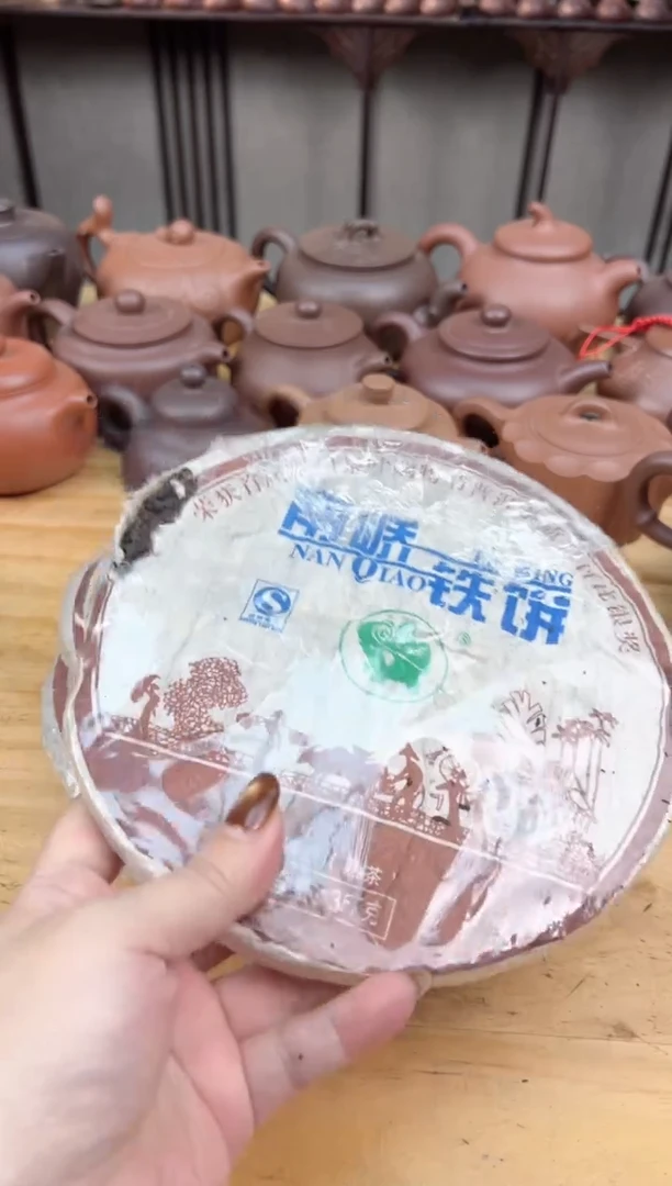 壶32号白云推荐推荐饼