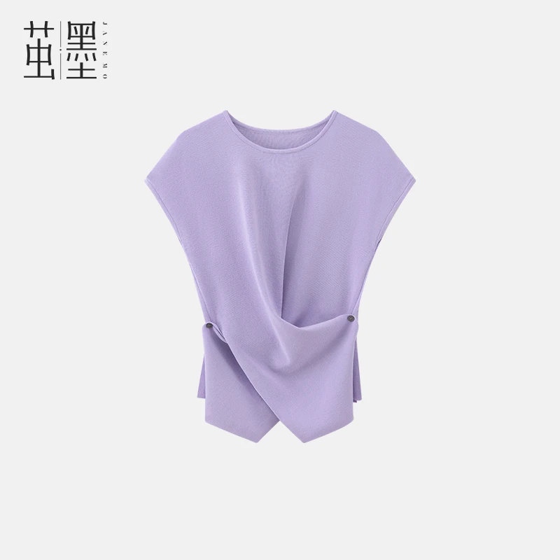Janemo/茧墨冰氧交叉系扣减龄短袖