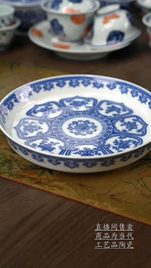 瓷片景德镇手工陶瓷茶具