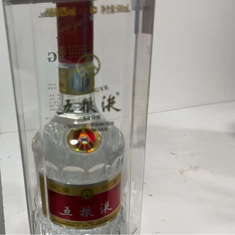 2009年五粮液52度5309