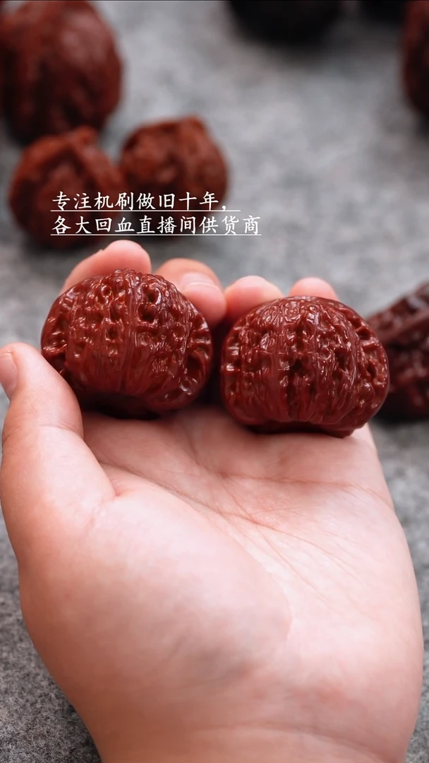 桃核把件文玩核桃 手把件 白狮子 39mm