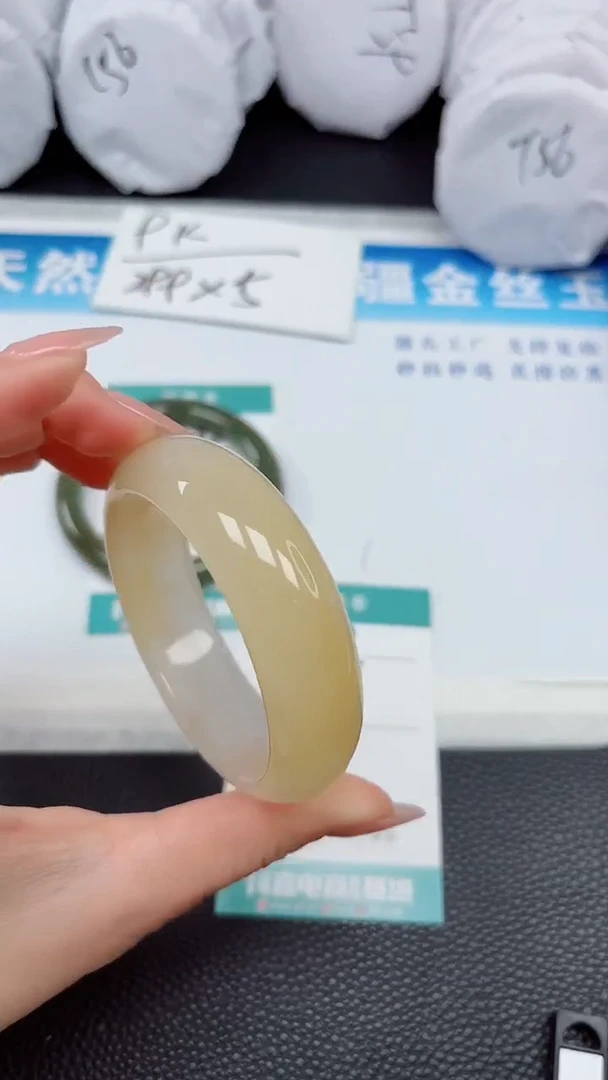 【闪购商品】石英质玉手镯未镶嵌263