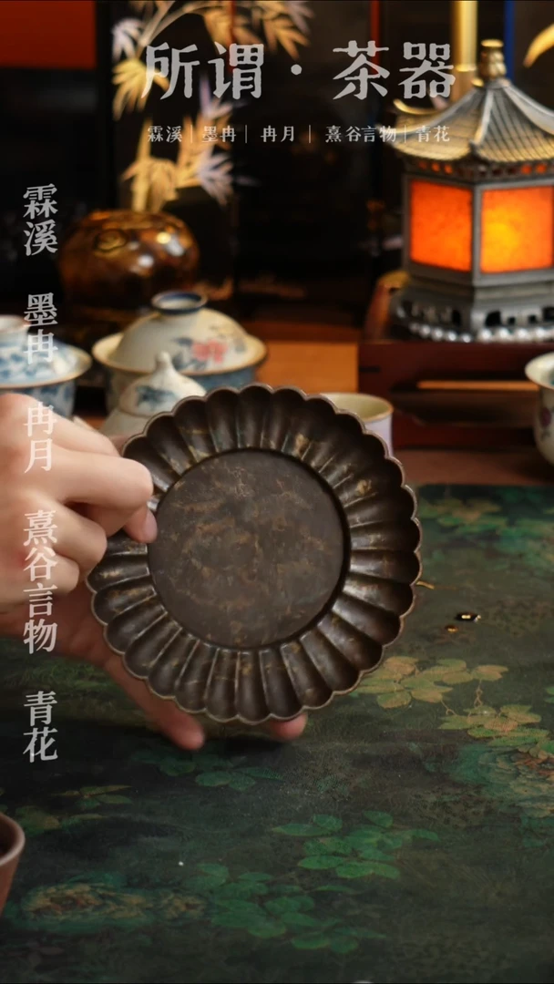 铜壶承铜壶承铜壶承