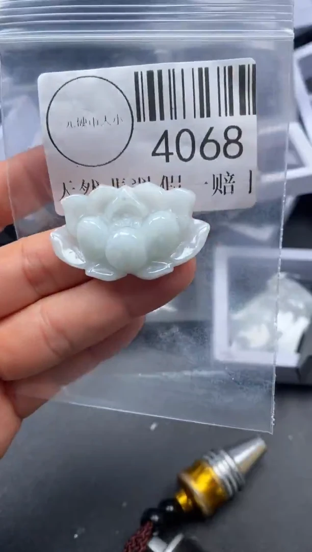 吊坠(不含链)未镶嵌翡翠4068