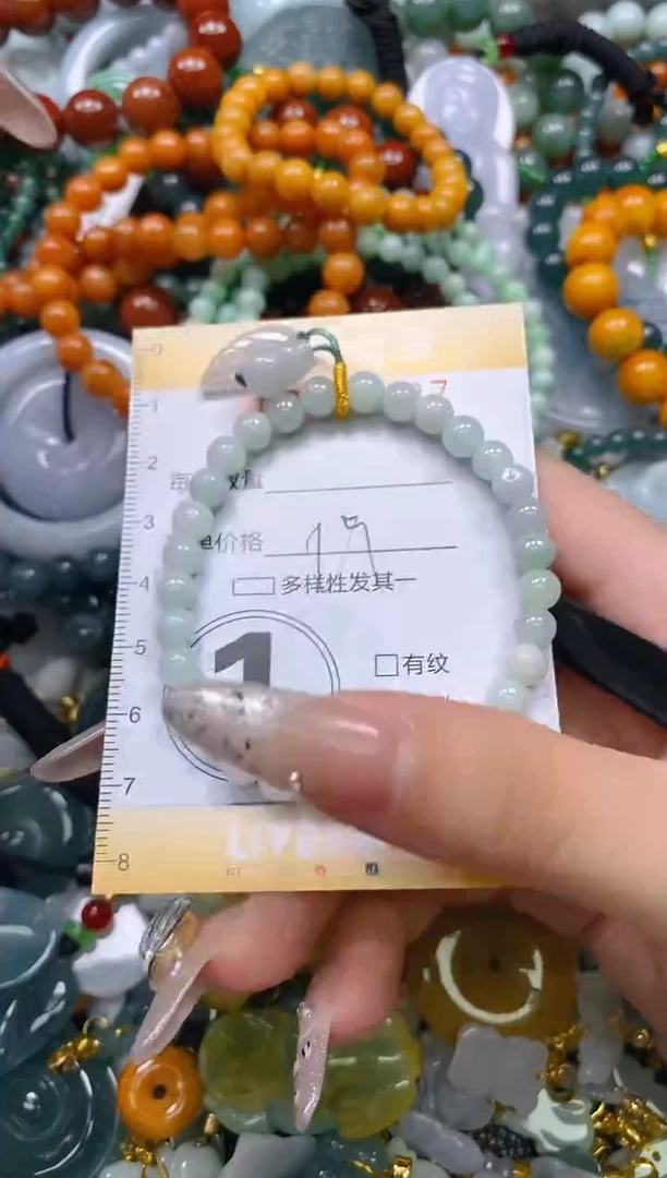 颈饰未镶嵌翡翠闪购0233537