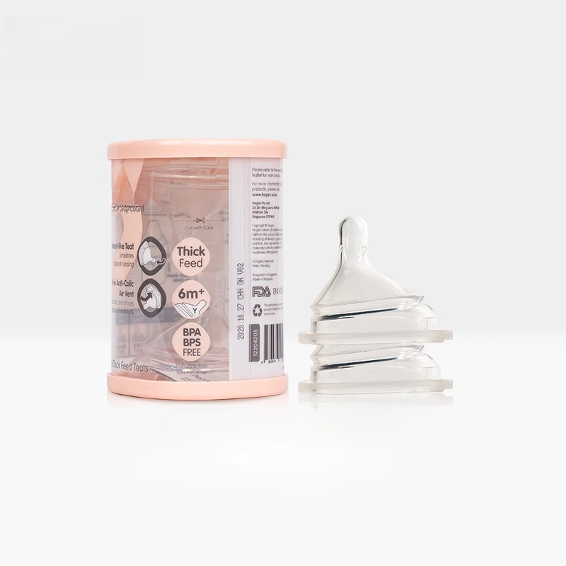 奶嘴新生儿宽口防胀气一二三段Y型正品保真假一罚十