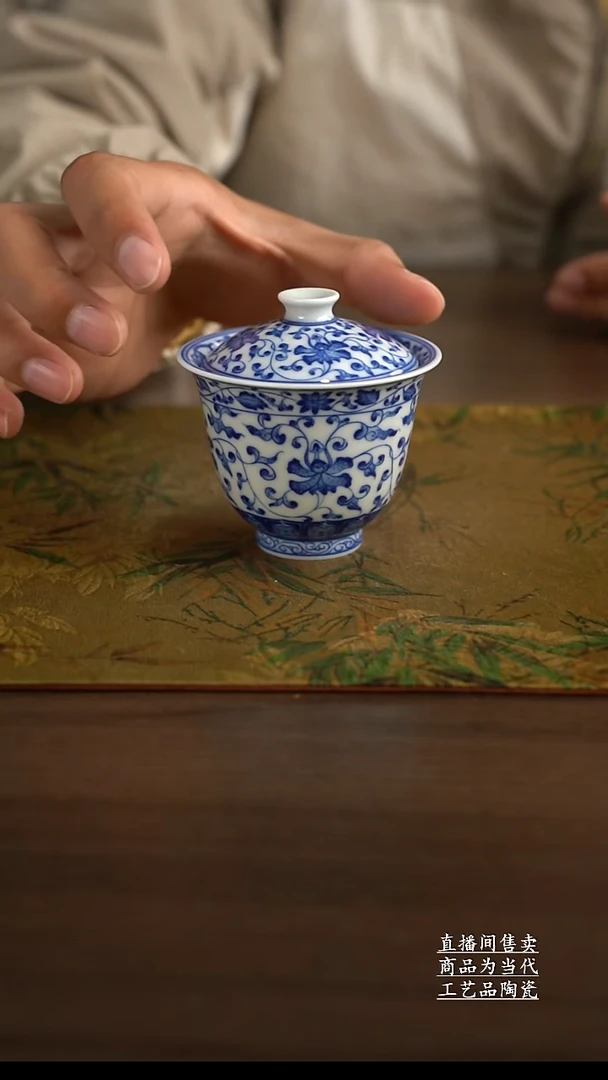 瓷片景德镇手工陶瓷茶具
