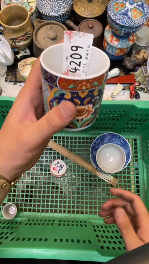 ?*槿 轩轩瓷器 闪购类型 定向 木槿