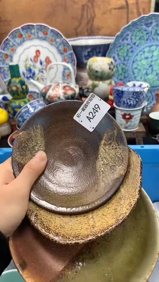 【闪购商品】瓷片啊啊啊啊啊啊啊啊啊啊啊
