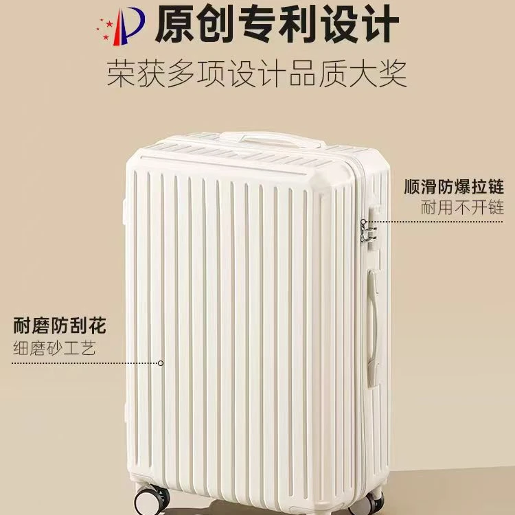 新款多功能静音万向轮拉杆箱充电接口水杯架旅行箱子DK