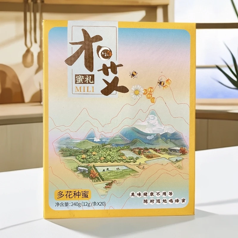 助农特产蜂蜜盒装一根一杯水方便饮用