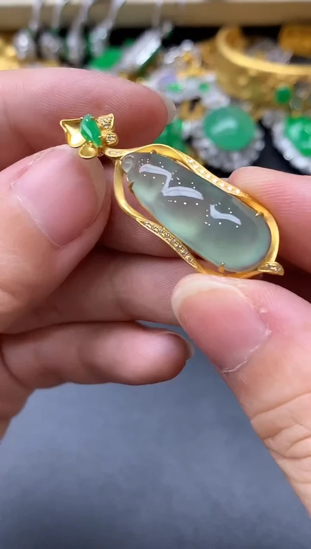 颈饰18K金镶嵌翡翠409-中国好珍宝