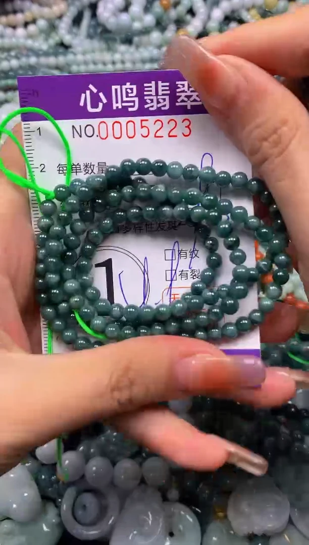 颈饰未镶嵌翡翠闪购005223