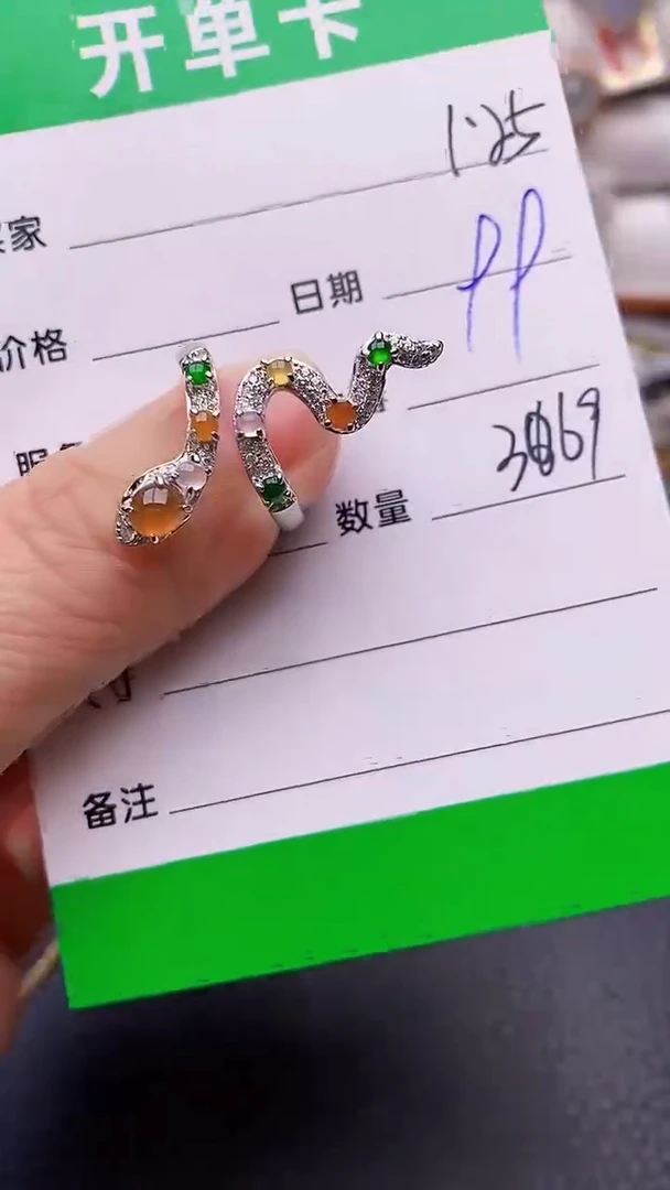 【闪购商品】翡翠戒指银S925镶嵌/3069