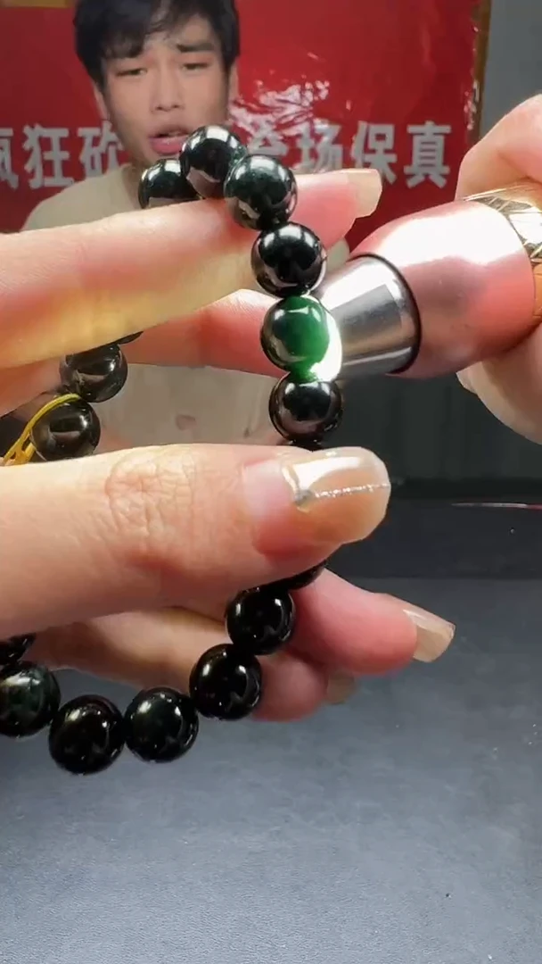 未镶嵌手串翡翠8648/20手串（多样性发货发一件）