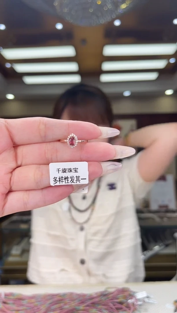 /银S925镶嵌碧玺戒指多样性发货