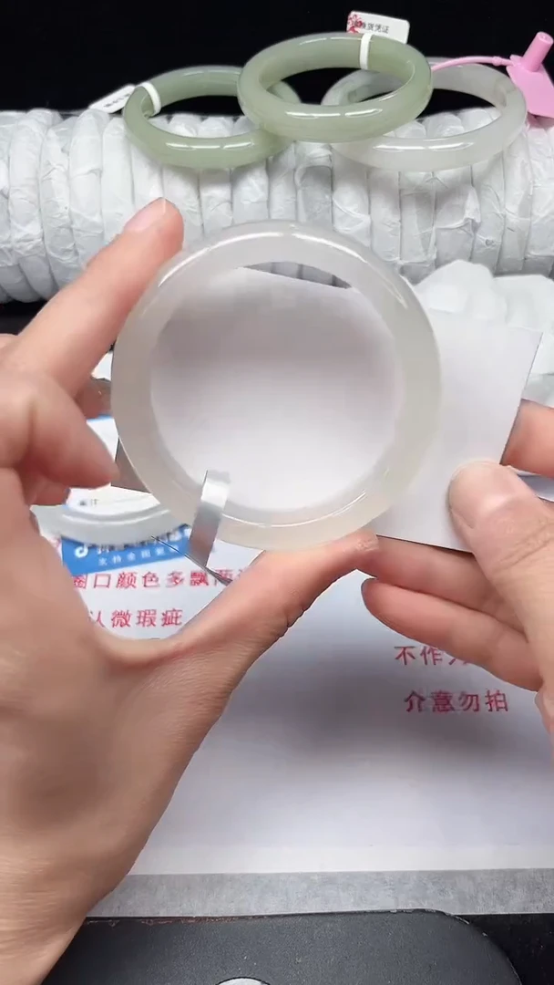 未镶嵌手镯石英质玉321-54/55