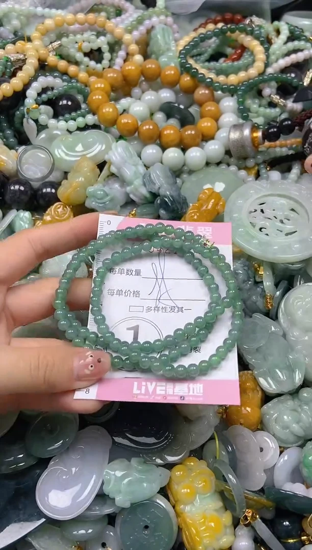 颈饰未镶嵌翡翠闪购0421152