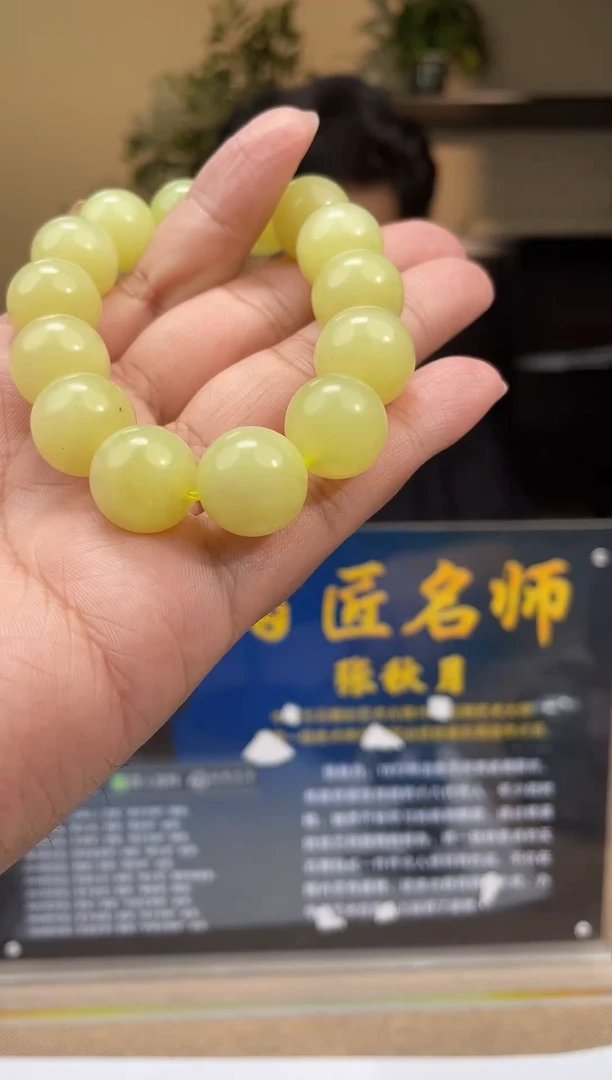 定制和田玉多样性发货拍一发一