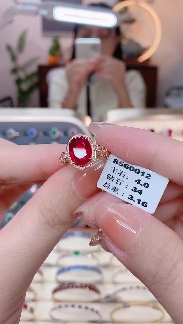 【闪购商品】碧玺18K金戒指18K金镶嵌1