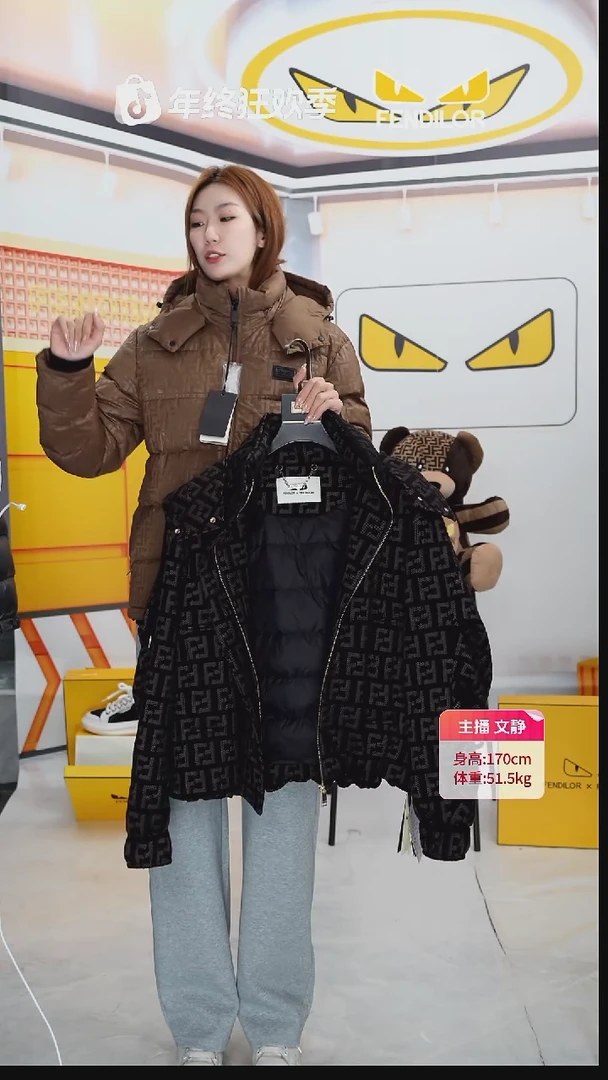 FENDILOR小怪兽秋冬款女款羽绒服