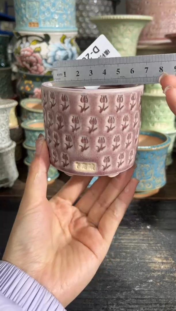 七里烧默认微瑕11-24-287-6