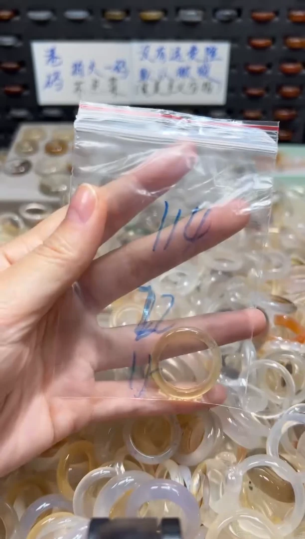 未镶嵌戒指玛瑙/玉髓114